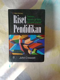 Riset Pendidikan (Edisi Kelima——Pperencanaan Pelaksanaan dan Evaluasi Rist Kualitatif & Kuantitatif)