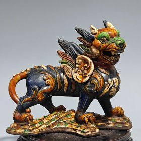 辽三彩瑞兽摆件