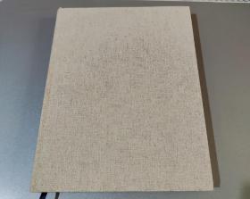 季云飞.水利工程(大16开精装画册)