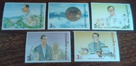 1996年泰国普密蓬国王登基50周年纪念邮票新五枚一套（一枚为镭射异质）