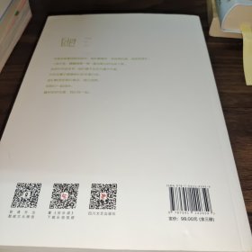 欢乐颂:刘涛、王凯主演电视剧原著小说