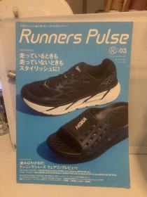 Runners Pulse 03