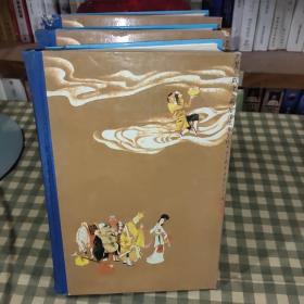 西游记 人民文学出版社（布脊精装）有磕碰