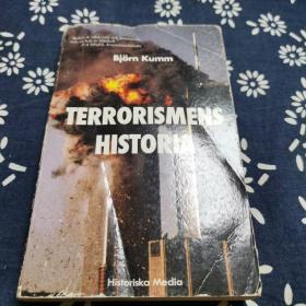 TERRORISMENS HISTORIA 恐怖主义历史