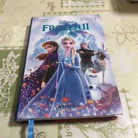 [迪士尼大电影]双语阅读. 冰雪奇缘2 Frozen 2（赠英文音频、电子书及核心词讲解）