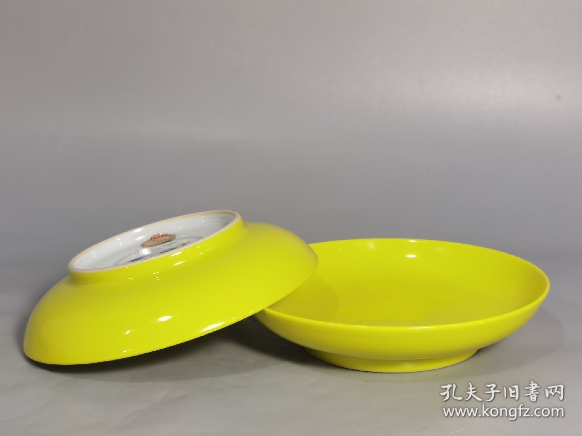 清雍正 柠檬黄釉小盘