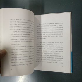 当我谈跑步时，我谈些什么 （货ya4）