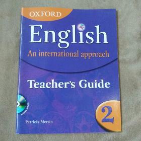 牛津英语: 国际教学法2. 教师手册   Oxford English: an International Approach 2. Teacher's Book