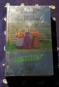 Rem Koolhaas：《Countryside A Report》
雷姆·库哈斯《乡村报告》( 口袋本英文原版 )