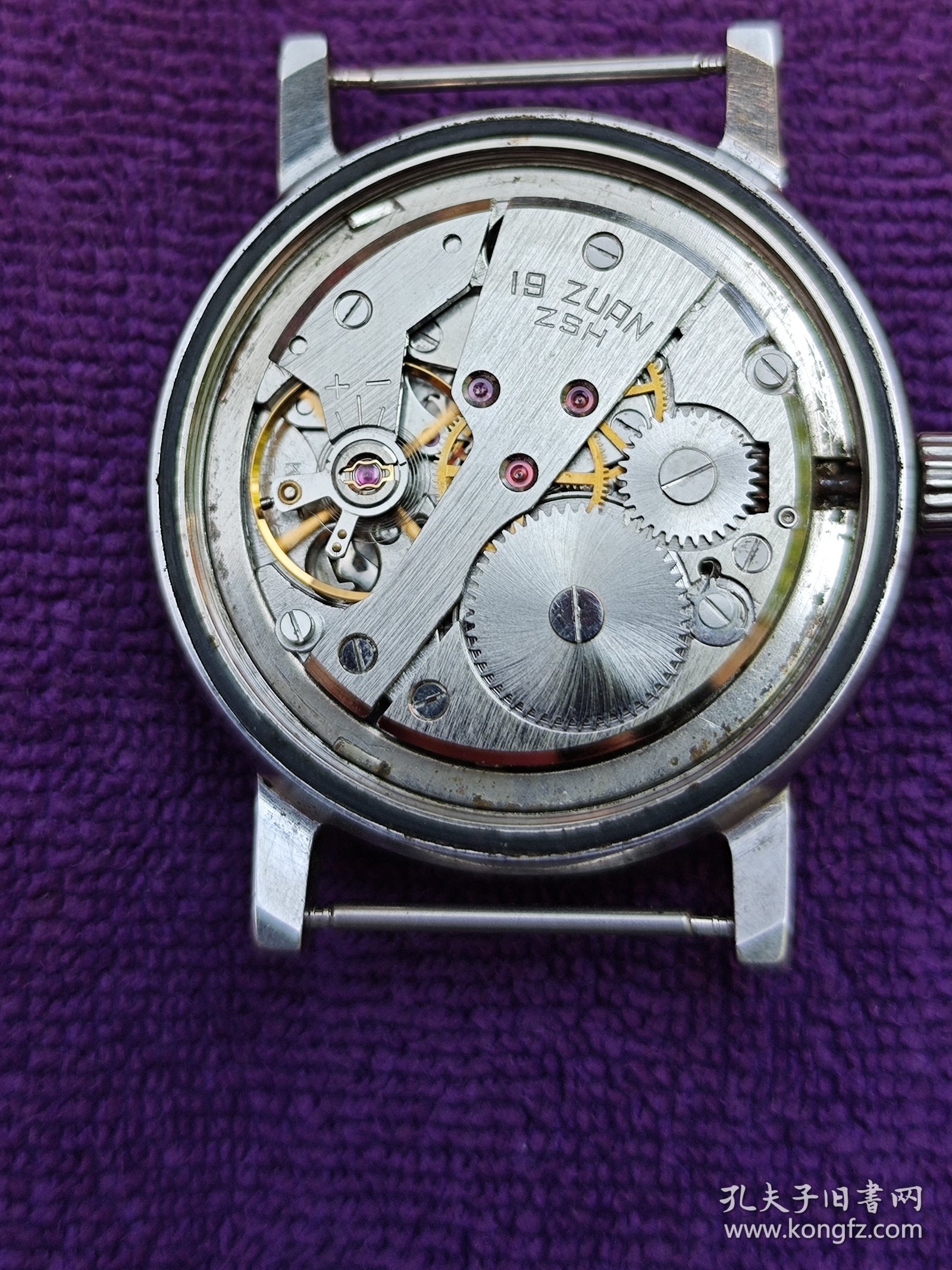 点击查看原图 老古董上海手表7621-1002