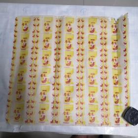 香蕉糖纸（一版，38.5X35.8厘米）