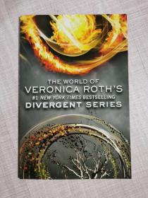 The world of Veronica roth's divergent series