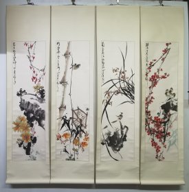 王胜泉，一九四六年十一月出生，字幕涛，祖籍山东省沂南县。佛弟子，法名妙泉。自幼即习绘画，主攻山水、梅、竹，后转以书法、篆刻为主，已四十余载，形成了自己的典雅、简远、清奇、古逸的个人风格。4尺4条屏。