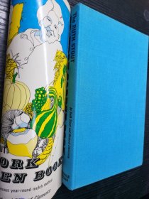 No work garden book.