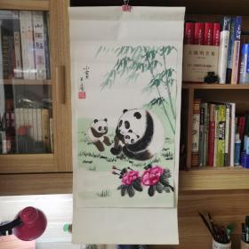 国画 （熊猫）小宝贝