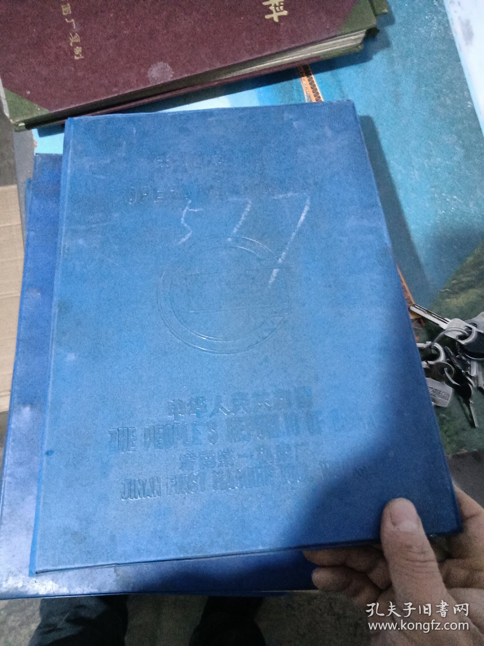 6125精密车床使用说明书