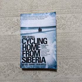 CyclingHomeFromSiberia