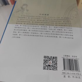 壮族哲学思想