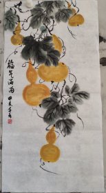 竖幅国画葫芦手绘…福气满满