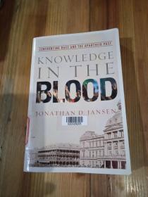 KNOWLEDGEIN,THE,BLOOD