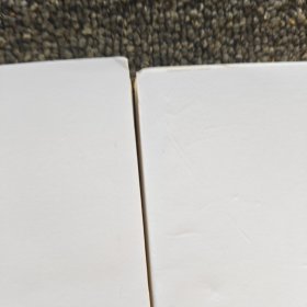 纲鉴易知录（文白对照全8册）