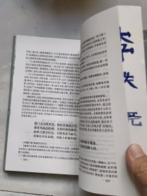 律诗绝句精品鉴赏