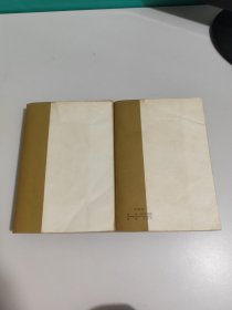 封神演义 上下册（1973年一版一印）