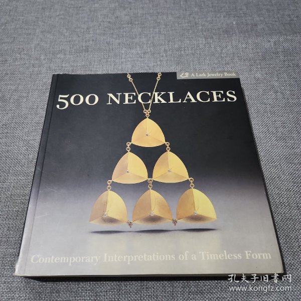 500 Necklaces：Contemporary Interpretations of a Timeless Form