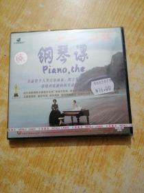钢琴课DVD(未拆封)