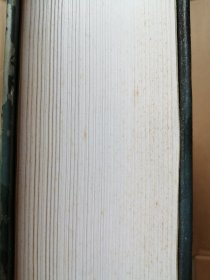 英汉土木建筑工程大词典