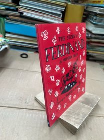 The Story of Ferdinand