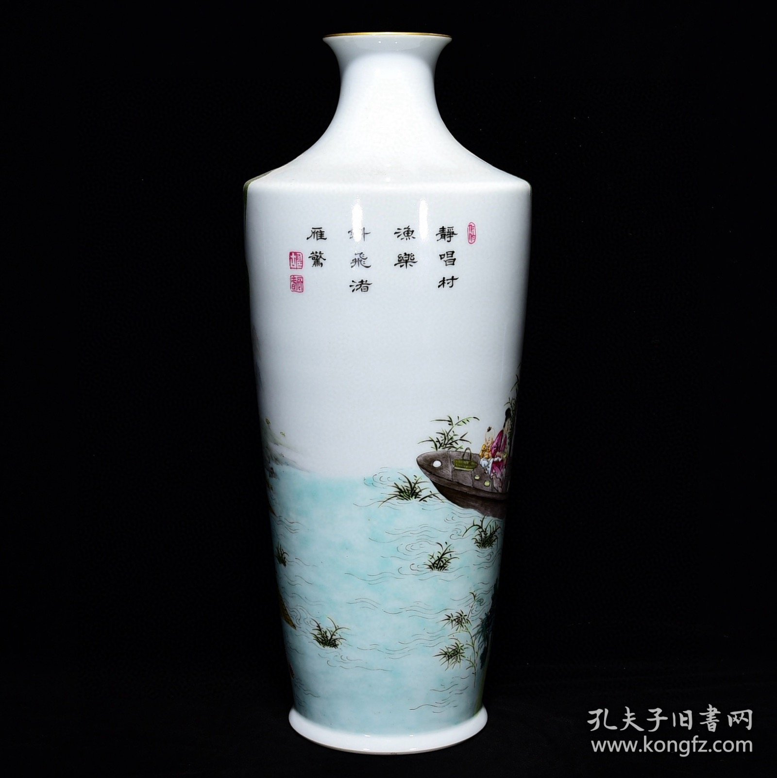 清雍正粉彩鱼家乐纹梅瓶尺寸38*16厘米