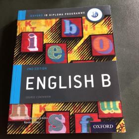 English B course companion