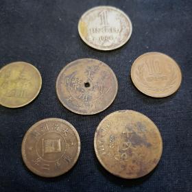 老钱币。日本。朝鲜。俄罗斯等（六枚）