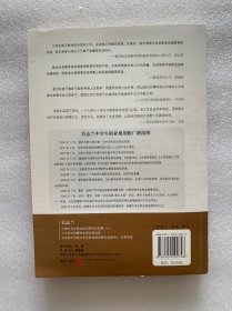 中学生职业规划