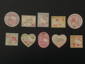 日本信销邮票   凯蒂猫 9（10张全）要的多邮费可优惠
