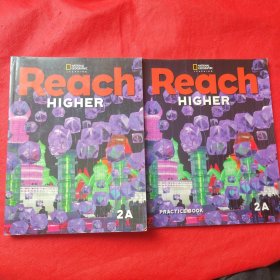 Reach HIGHER 2A+练习册 （2册合售）
