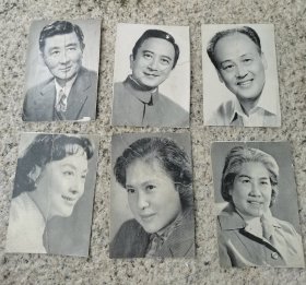 6张名人的老照片～总共6张全部一起。
