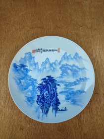 1987年手绘山水瓷盘，有款自查，28