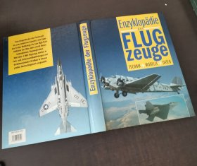 Enzyklopadie der FLUG zeuge