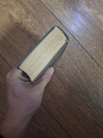 LONGMAN POCKET THESAURUS