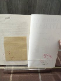 简爱 世界文学名著文库