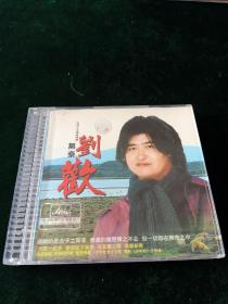 刘欢最新精选《无奈》VCD，武汉音像出版