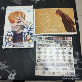 明信片，权志龙有声明信片，60张合售，带贴纸