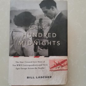 eve of a hundred midnights