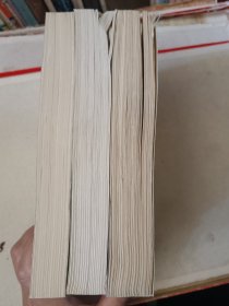 后聊斋志异全译详注