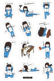 风轻轻，等你喜欢我