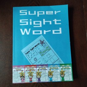Super Sight Word