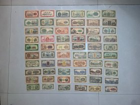 老房拆迁发现的（好品）一版币一套60张不同面额原票；；：；：；