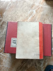 革命现代京剧主要唱段选集